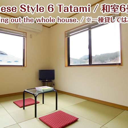 Nikko Stay House Arai - Vacation Stay 14988V Exterior photo