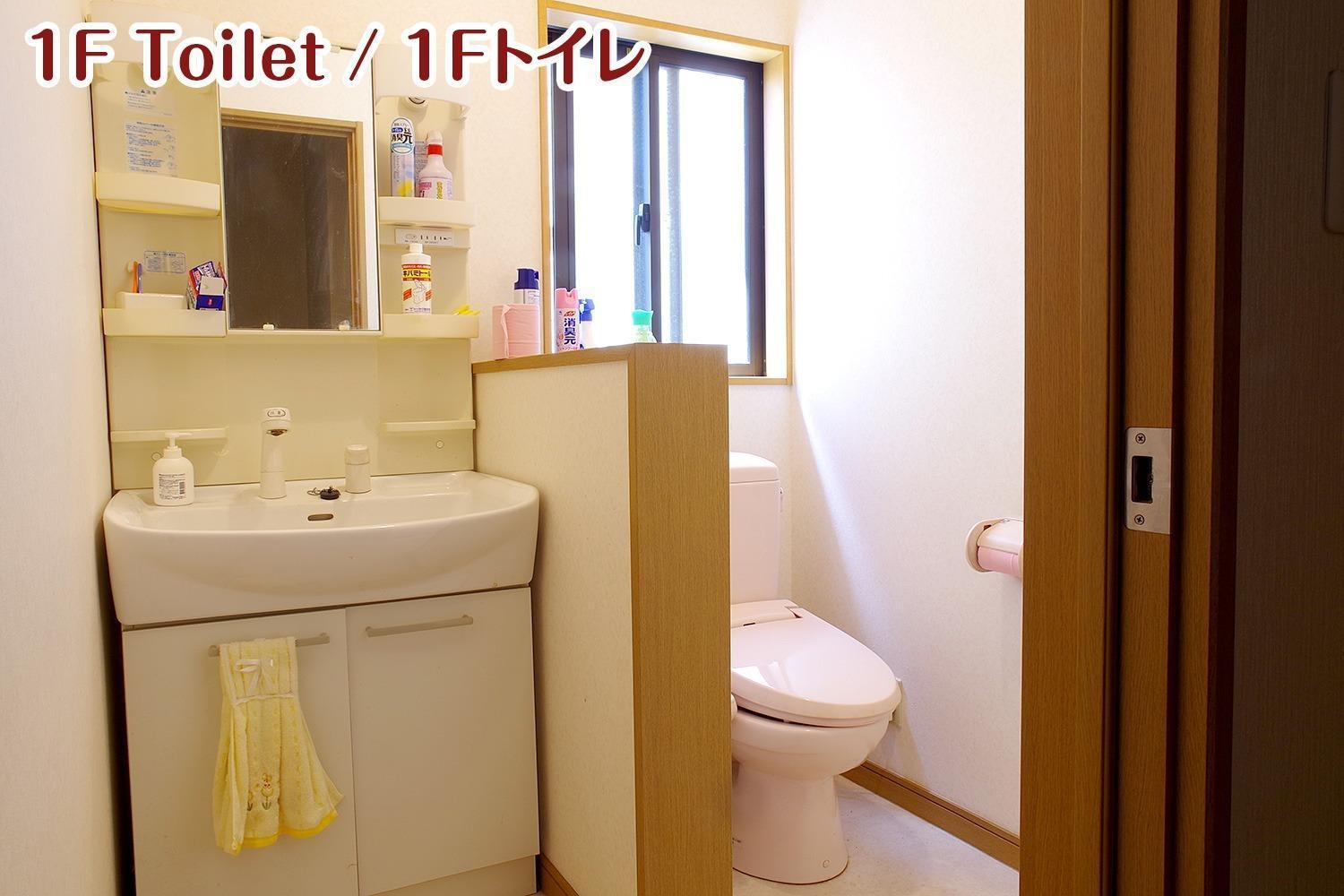 Nikko Stay House Arai - Vacation Stay 14988V Exterior photo