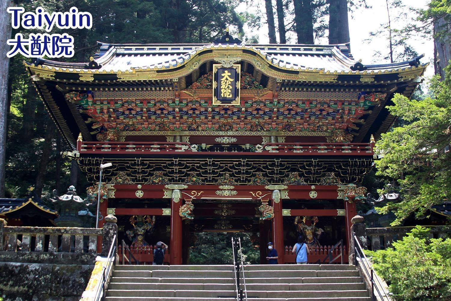 Nikko Stay House Arai - Vacation Stay 14988V Exterior photo