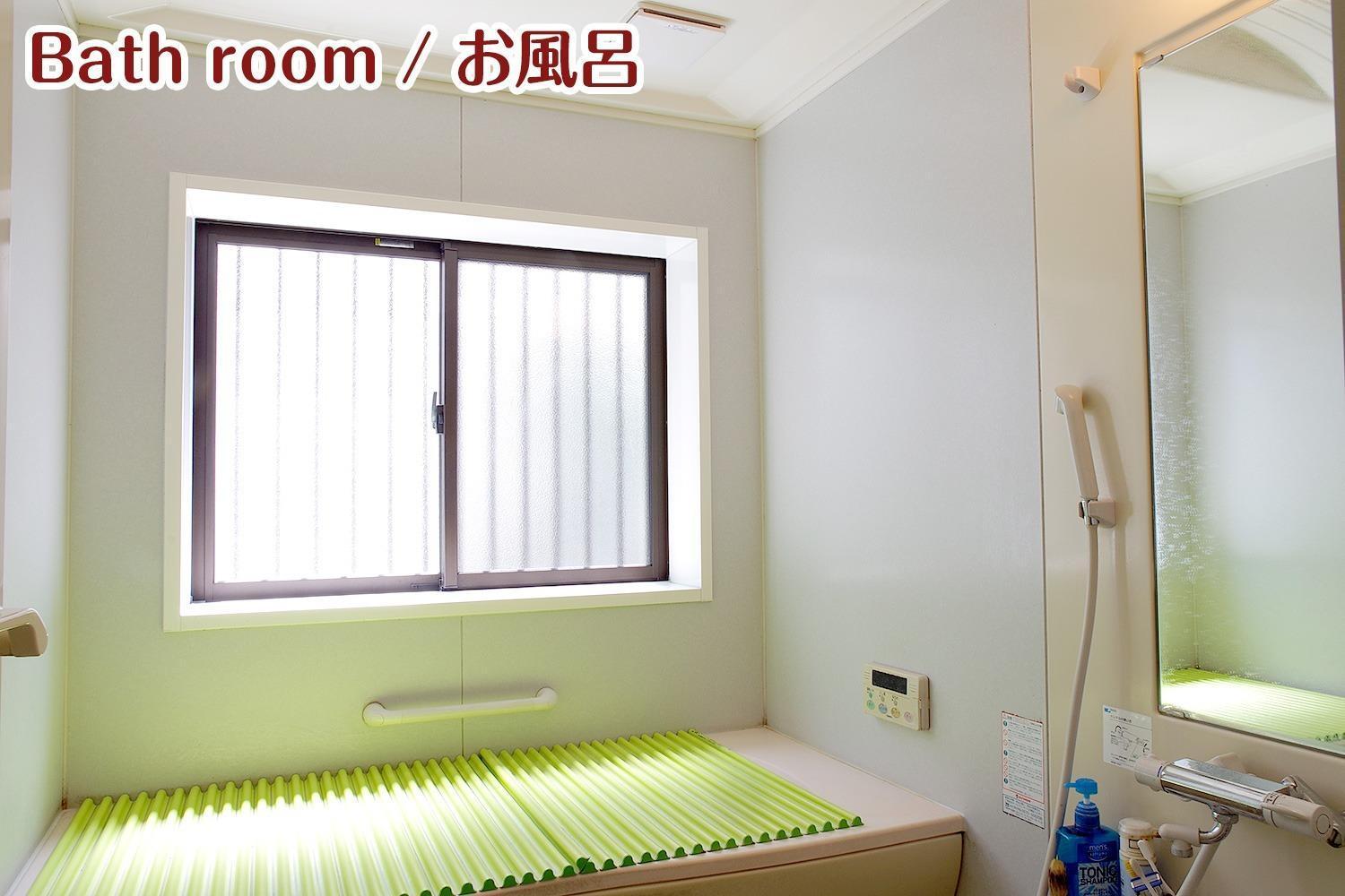 Nikko Stay House Arai - Vacation Stay 14988V Exterior photo