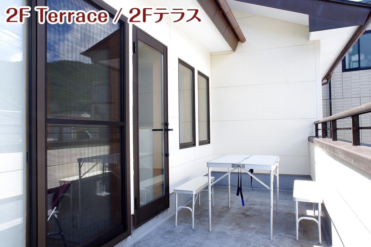 Nikko Stay House Arai - Vacation Stay 14988V Exterior photo
