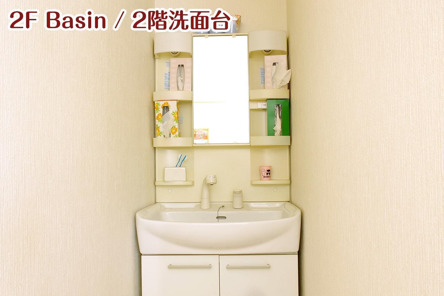 Nikko Stay House Arai - Vacation Stay 14988V Exterior photo